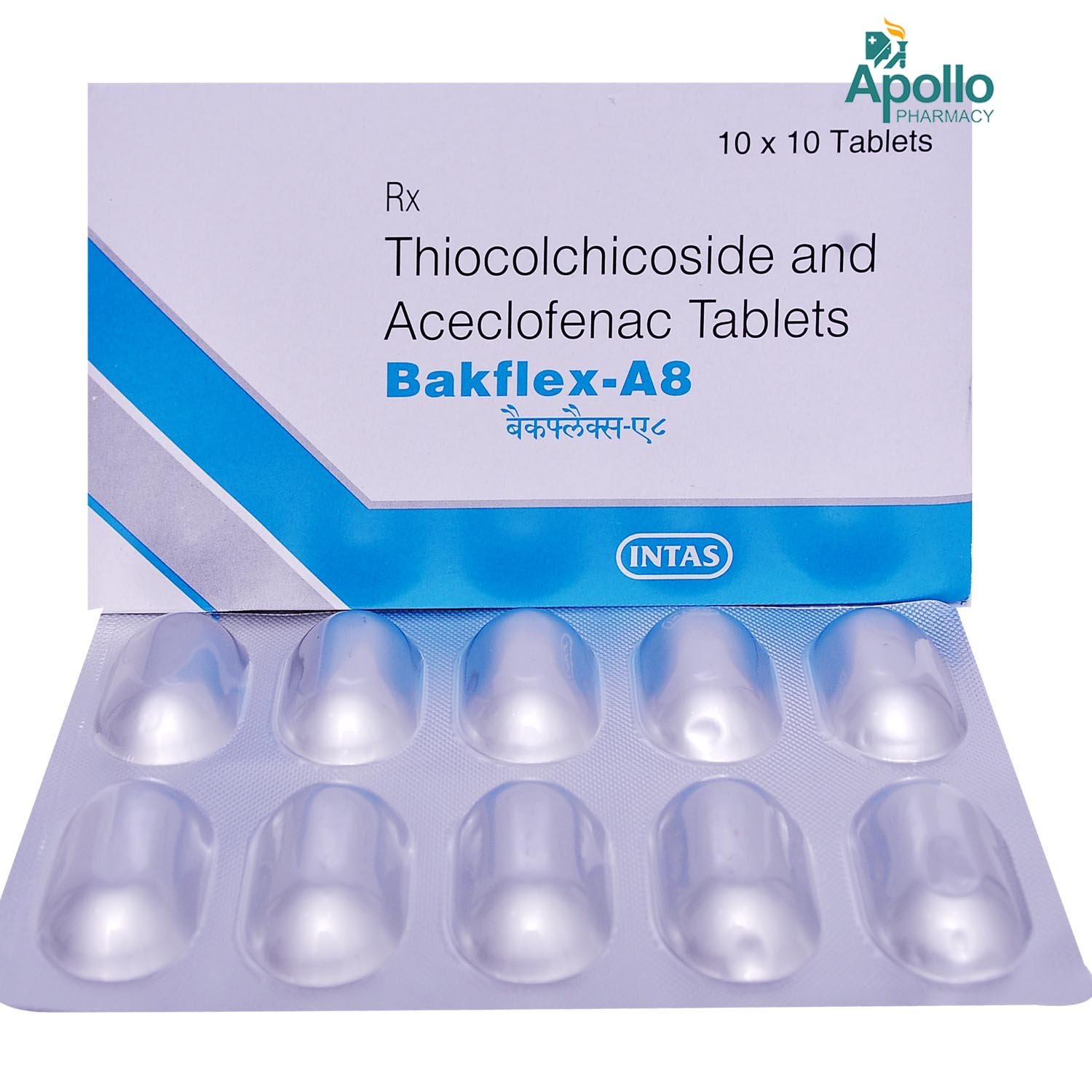 Bakflex-A8 Tablet 10's, Pack of 10 Bakflex-A8 Tablet 10's, Pack of 10