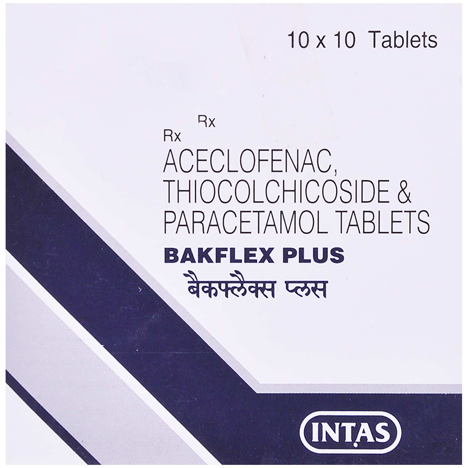 Buy Bakflex Plus Tablet 10's Online