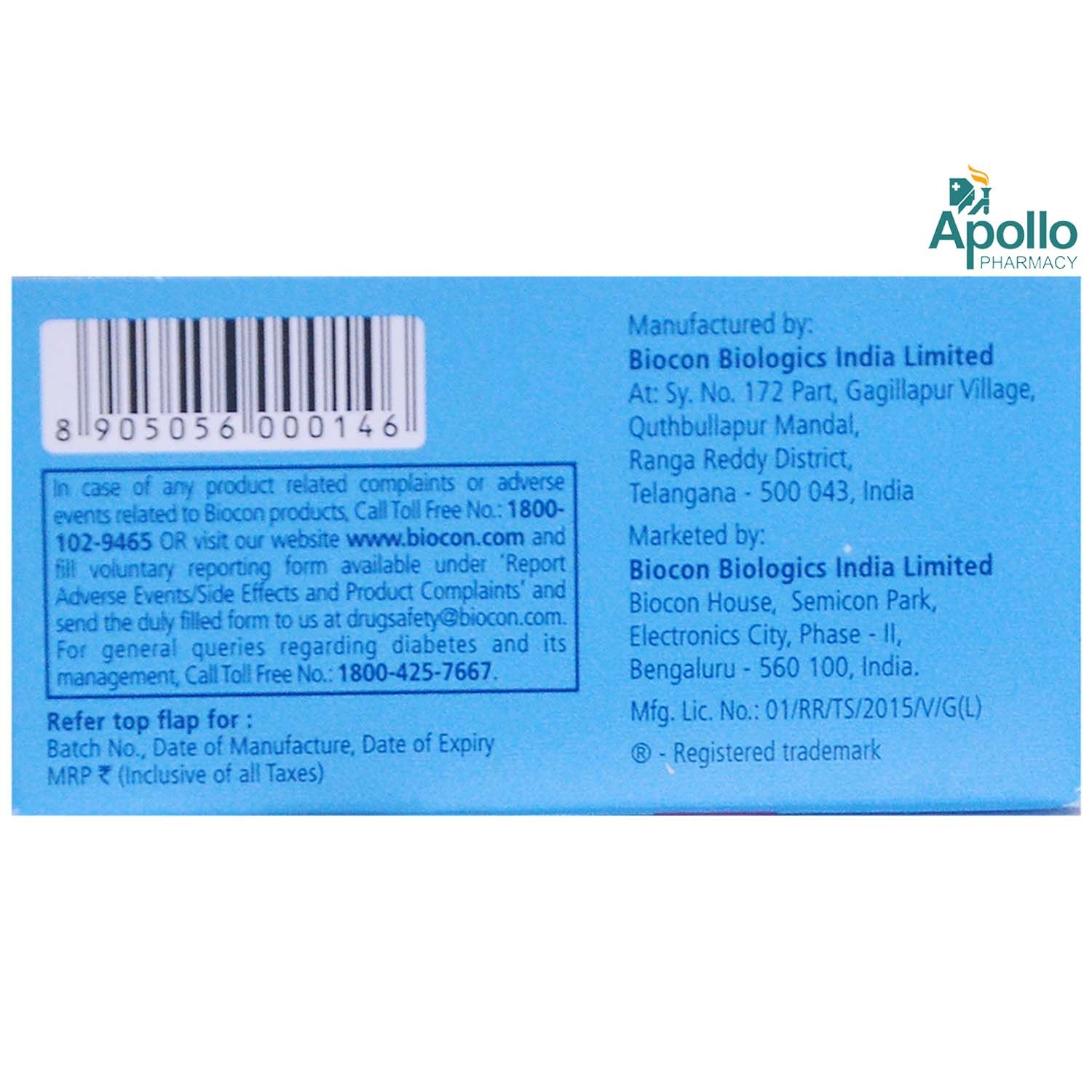 Basalog 100IU/ml Injection 5 ml, Pack of 1 Injection Basalog 100IU/ml Injection 5 ml, Pack of 1 Injection