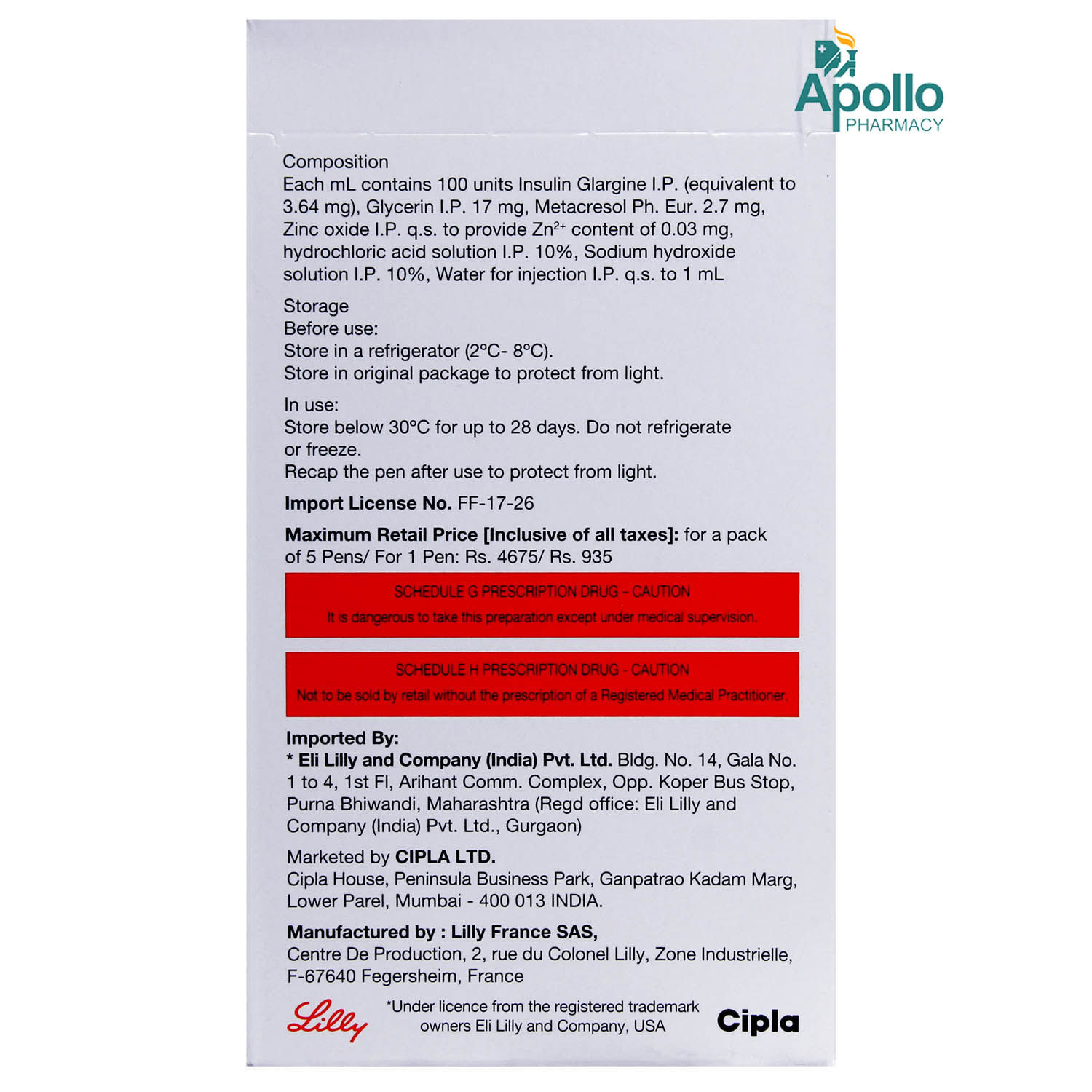 Basaglar 100IU/ml Kwikpen 3 ml, Pack of 1 Injection Basaglar 100IU/ml Kwikpen 3 ml, Pack of 1 Injection