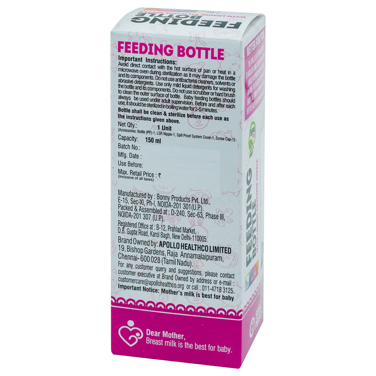 BB Feeding Bottle BPA Free, 150 ml, Pack of 1 BB Feeding Bottle BPA Free, 150 ml, Pack of 1