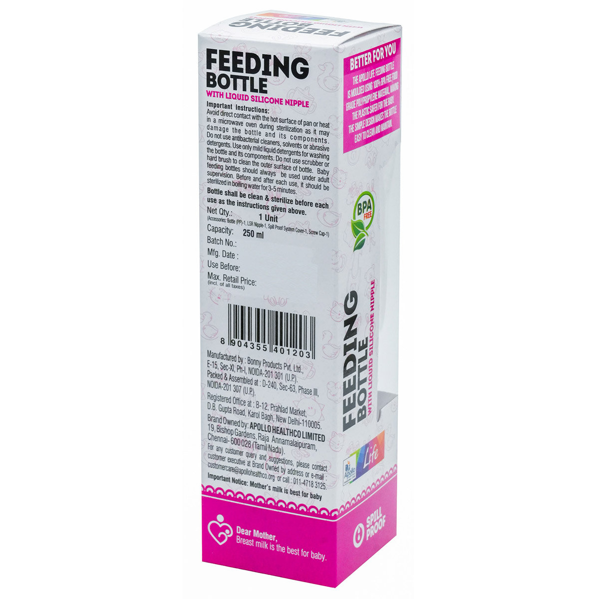 BB Feeding Bottle BPA Free, 250 ml, Pack of 1 BB Feeding Bottle BPA Free, 250 ml, Pack of 1