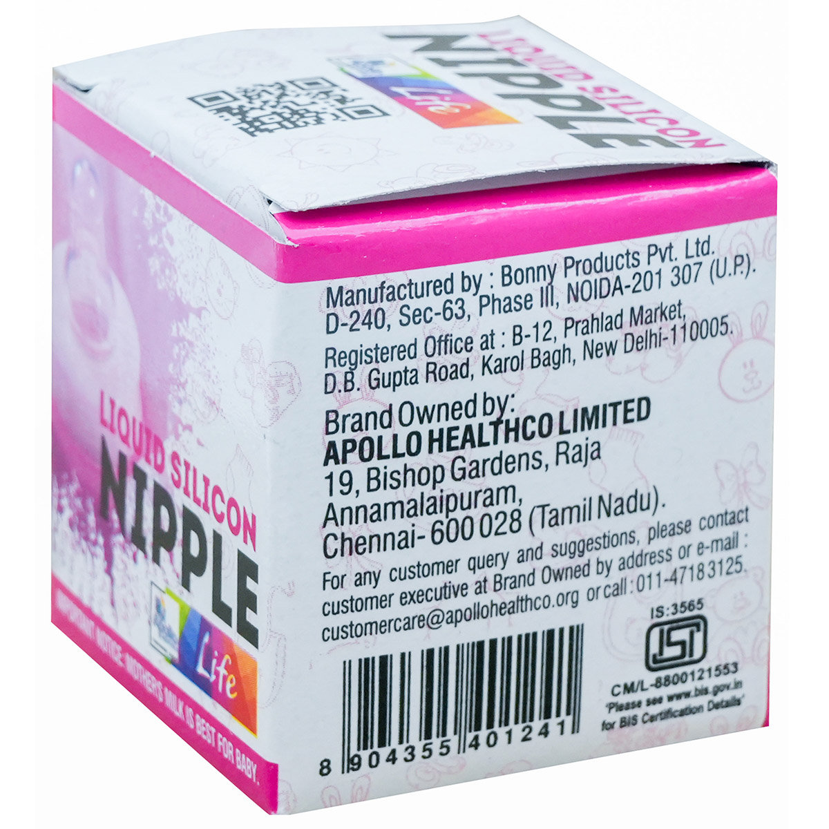 Apollo Life Liquid Silicone Nipple, 1 Count, Pack of 1 Apollo Life Liquid Silicone Nipple, 1 Count, Pack of 1