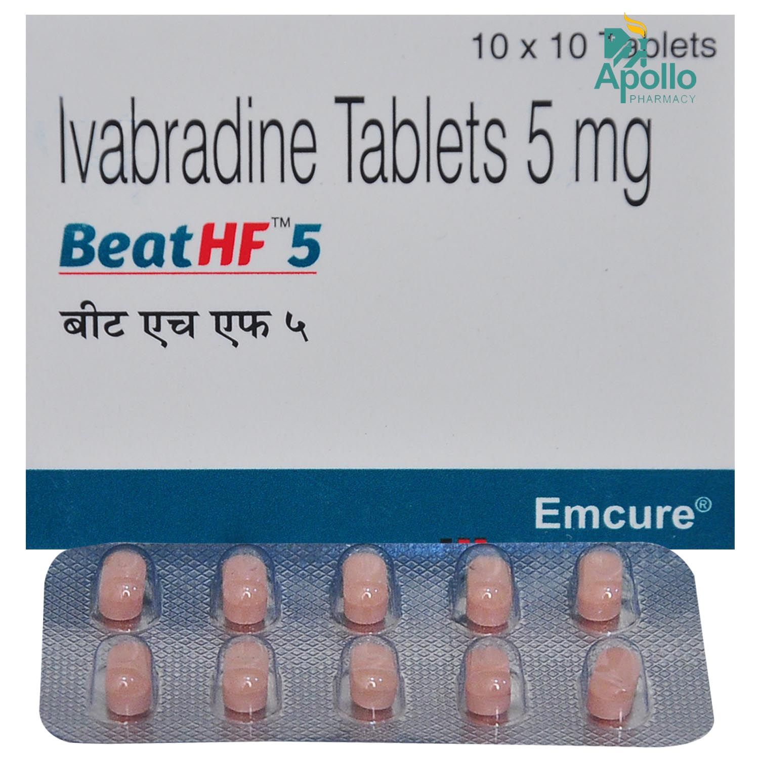 Beat HG 5 Tablet 10's, Pack of 10 TabletS
