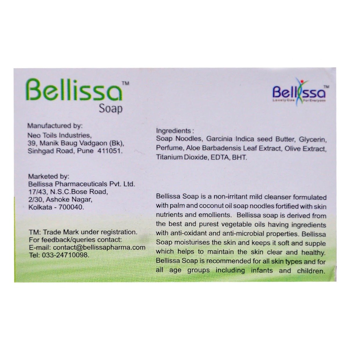Bellissa Soap 75 gm, Pack of 1 Bellissa Soap 75 gm, Pack of 1