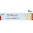 Bellissa Lite Cream 20 gm