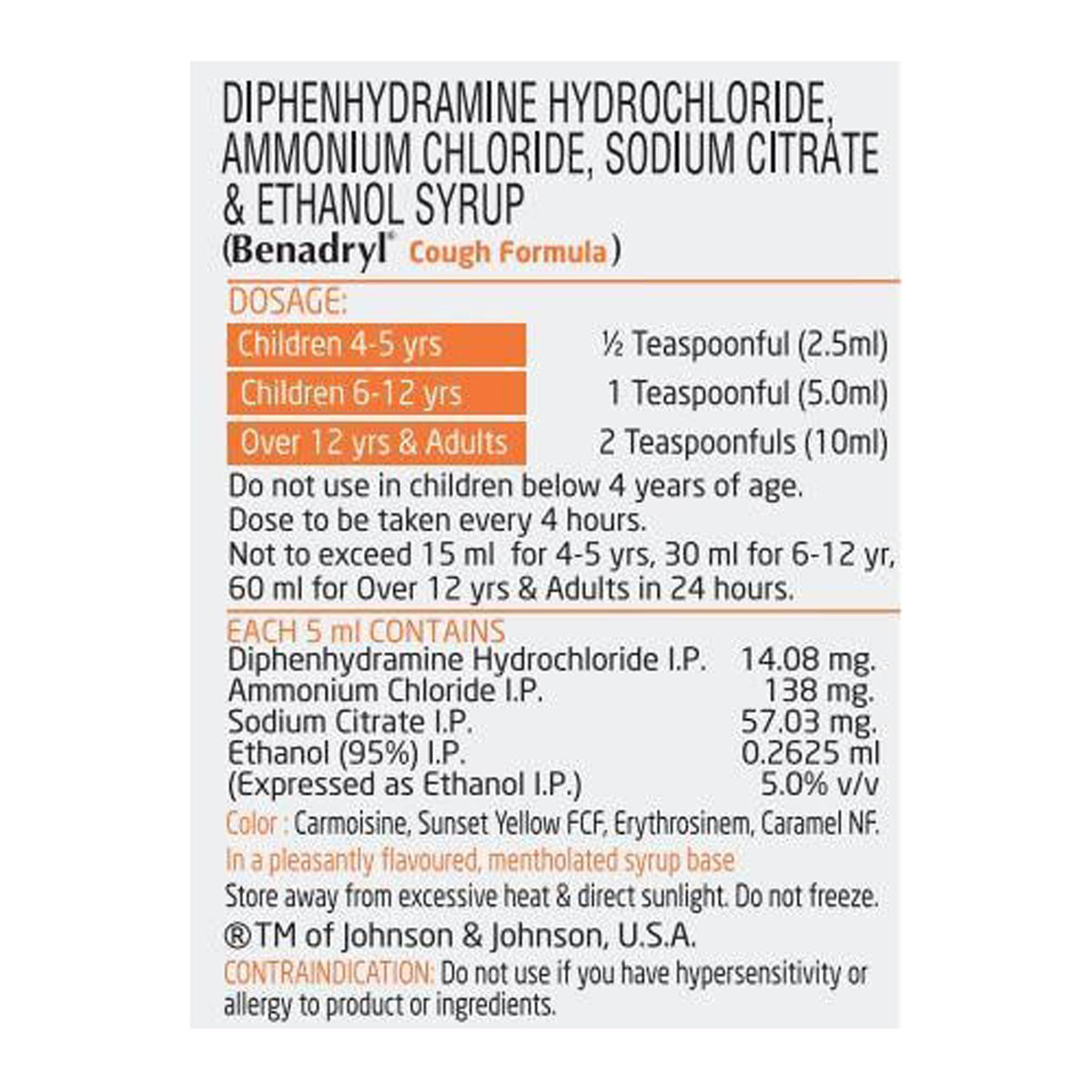 Benadryl Cough Formula Syrup, 450 ml, Pack of 1 Syrup Benadryl Cough Formula Syrup, 450 ml, Pack of 1 Syrup
