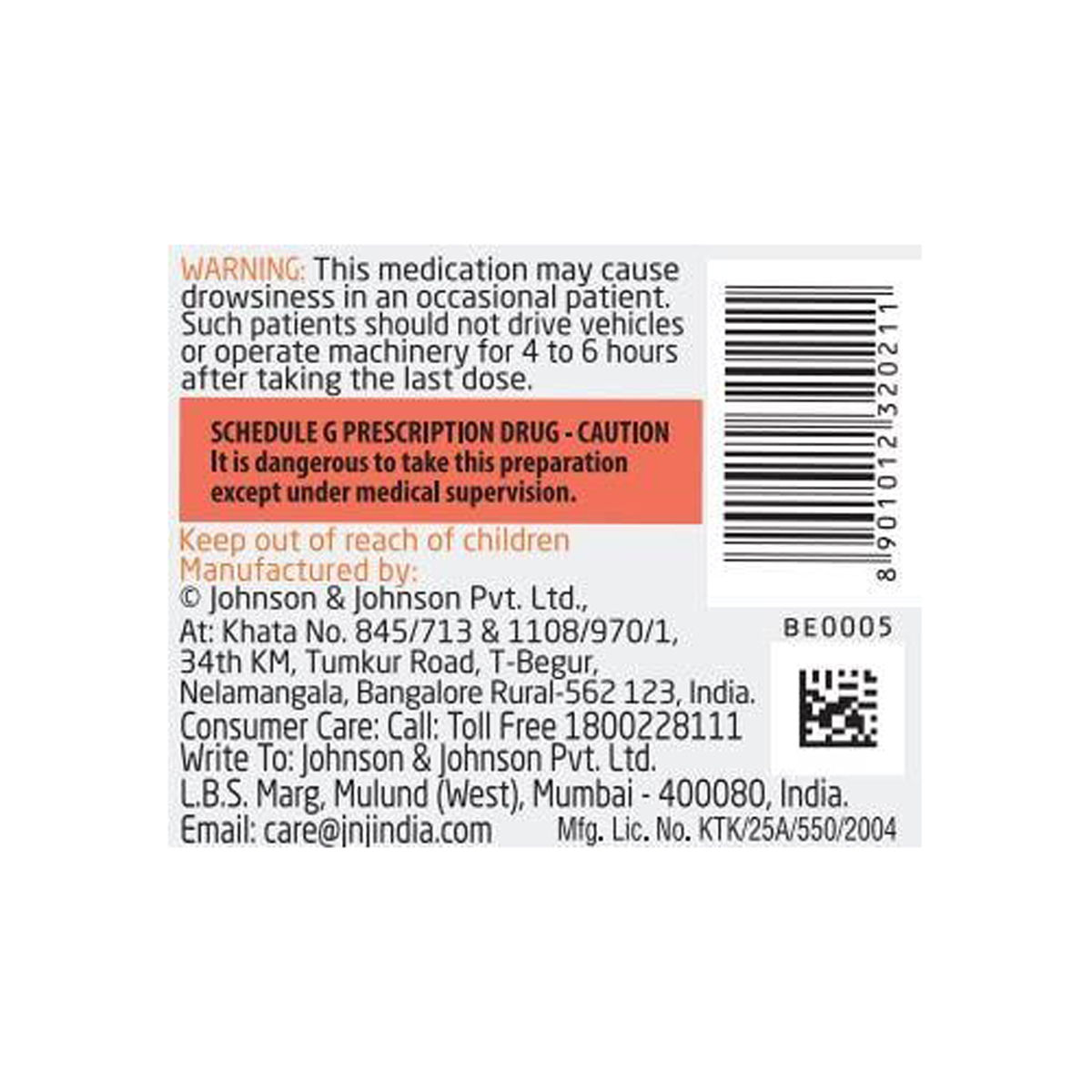 Benadryl Cough Formula Syrup, 450 ml Price, Uses, Side Effects