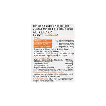 Benadryl Cough Formula Syrup, 50 ml Price, Uses, Side Effects, Composition  - Apollo Pharmacy