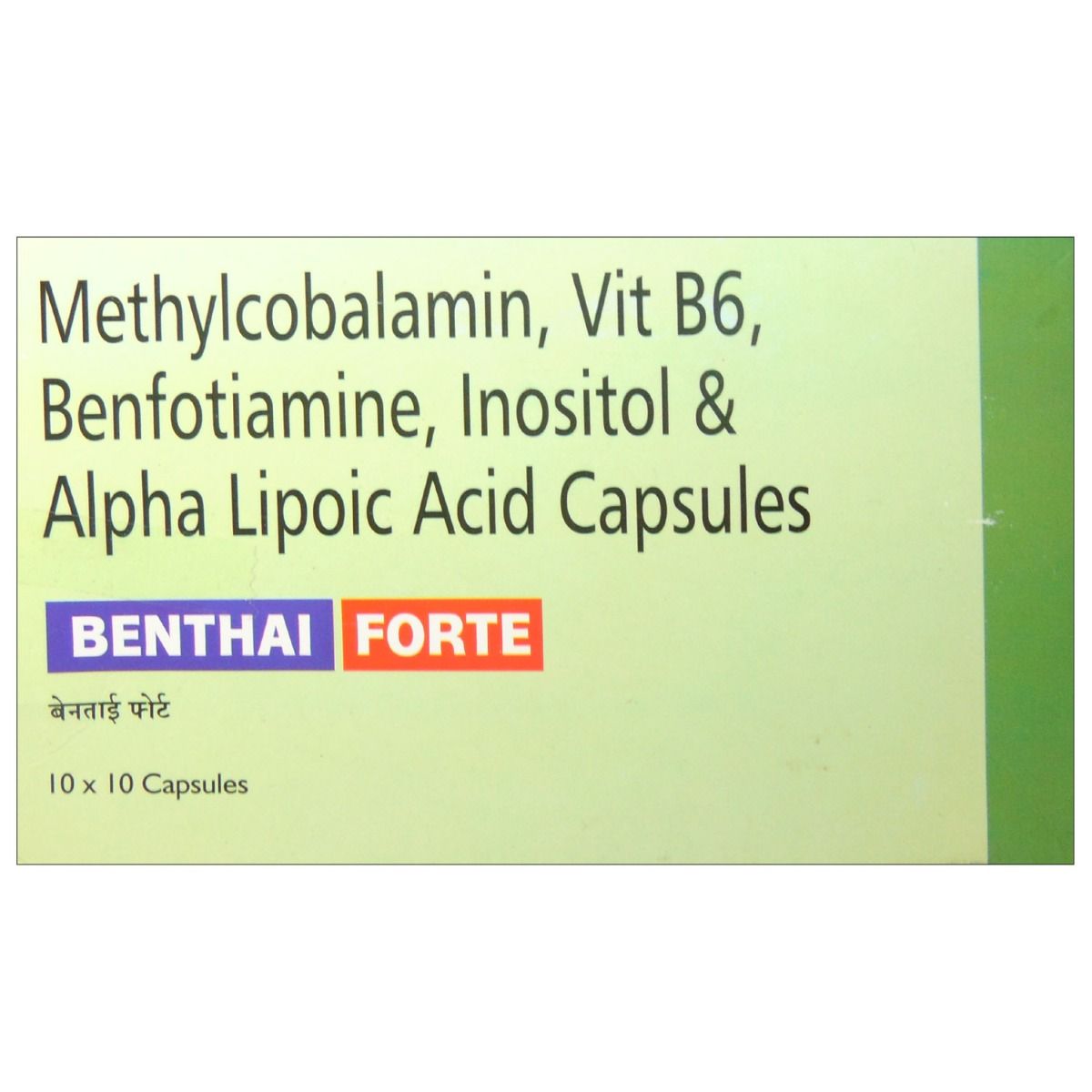 Buy Benthai Forte Capsule 10's Online