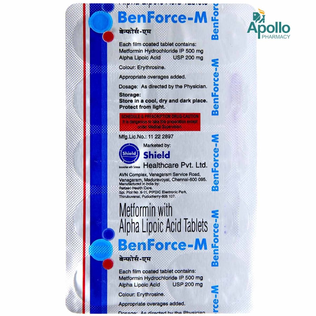 Benforce-M Tablet 10's, Pack of 10 TABLETS