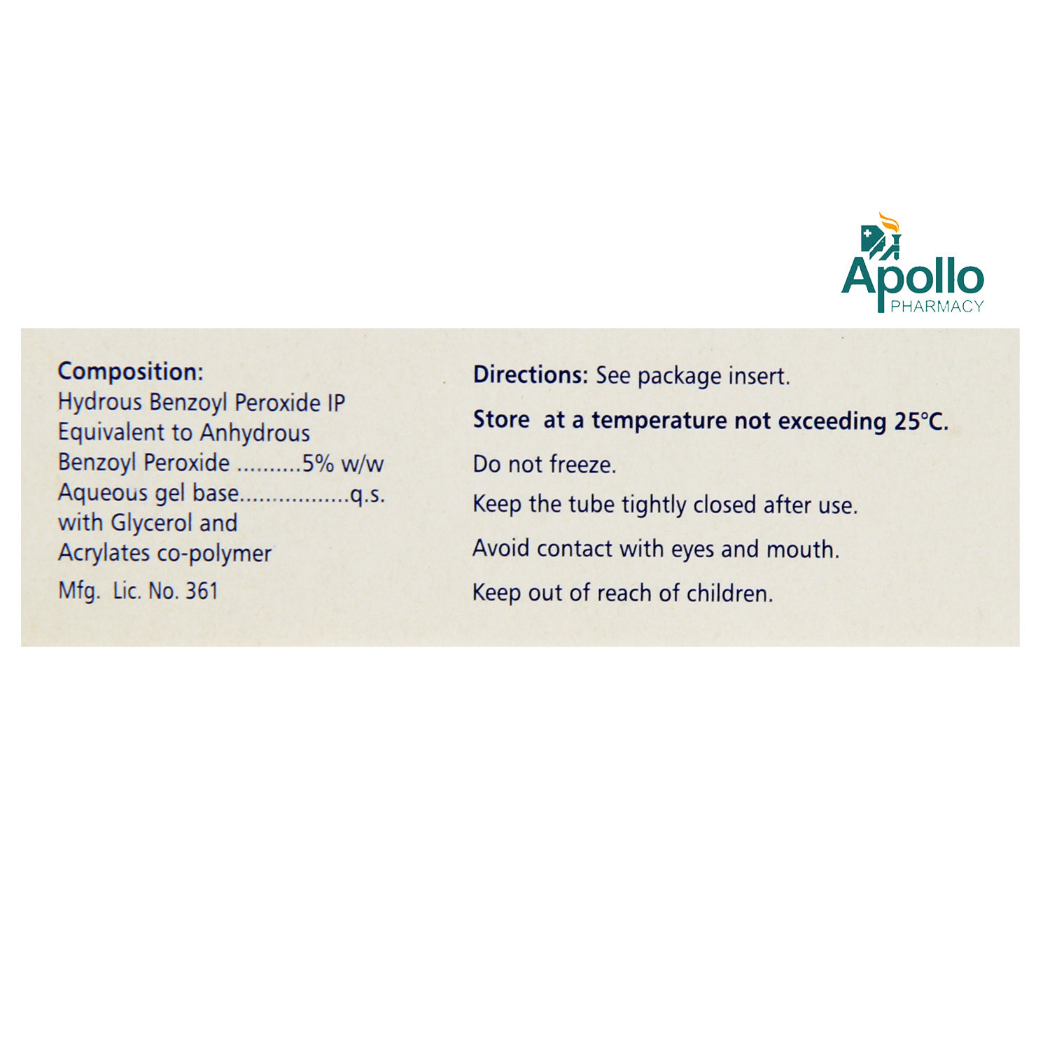 Benzac AC 5% Gel 20 gm, Pack of 1 GEL Benzac AC 5% Gel 20 gm, Pack of 1 GEL