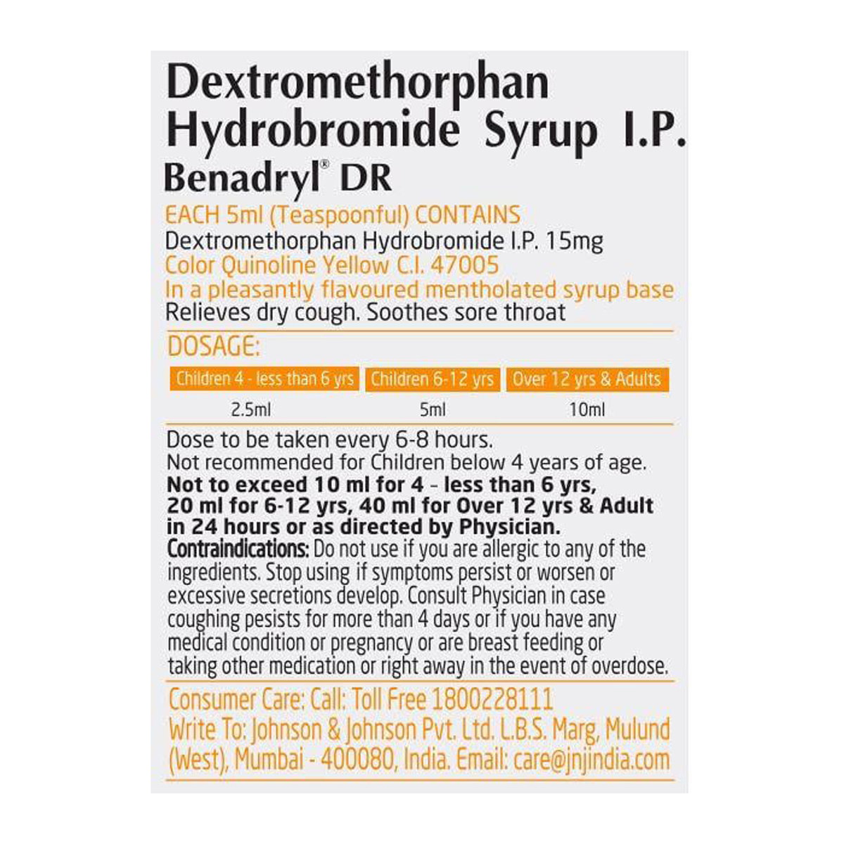 Benadryl DR Syrup, 50 ml, Pack of 1 SYRUP Benadryl DR Syrup, 50 ml, Pack of 1 SYRUP