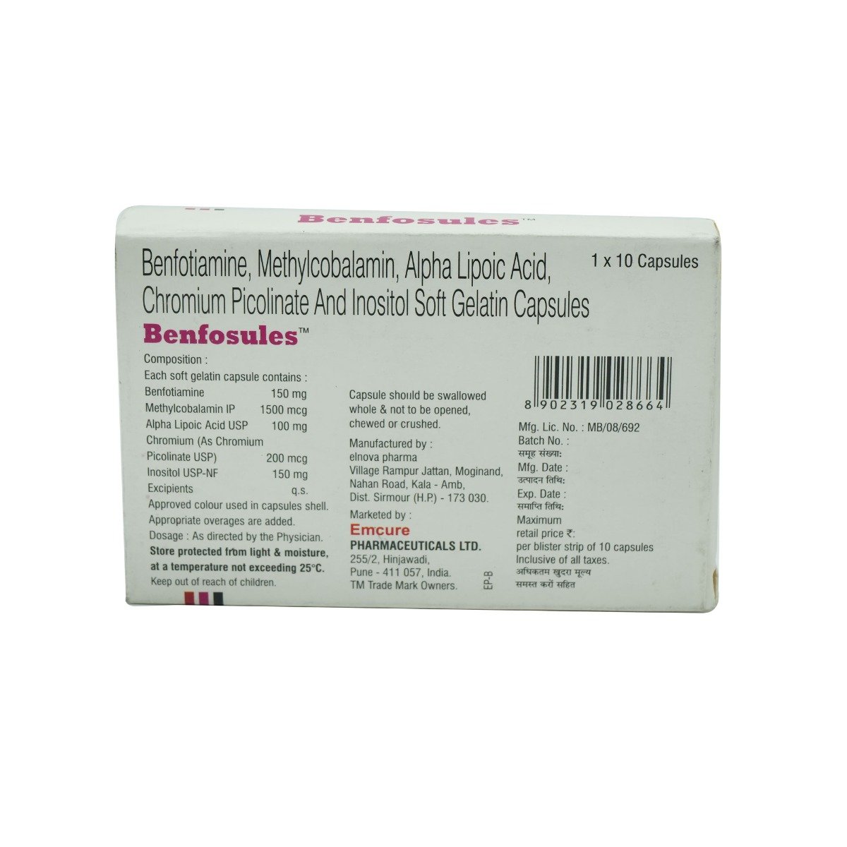 Benfosules Capsule 10's, Pack of 10 CapsuleS Benfosules Capsule 10's, Pack of 10 CapsuleS