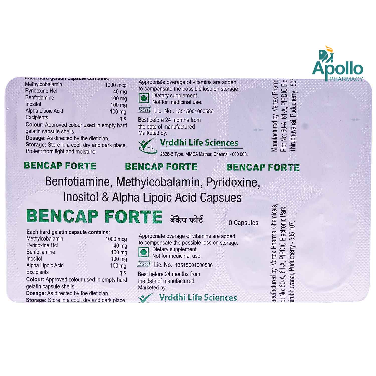 Bencap Forte Capsule 10's, Pack of 10 Bencap Forte Capsule 10's, Pack of 10