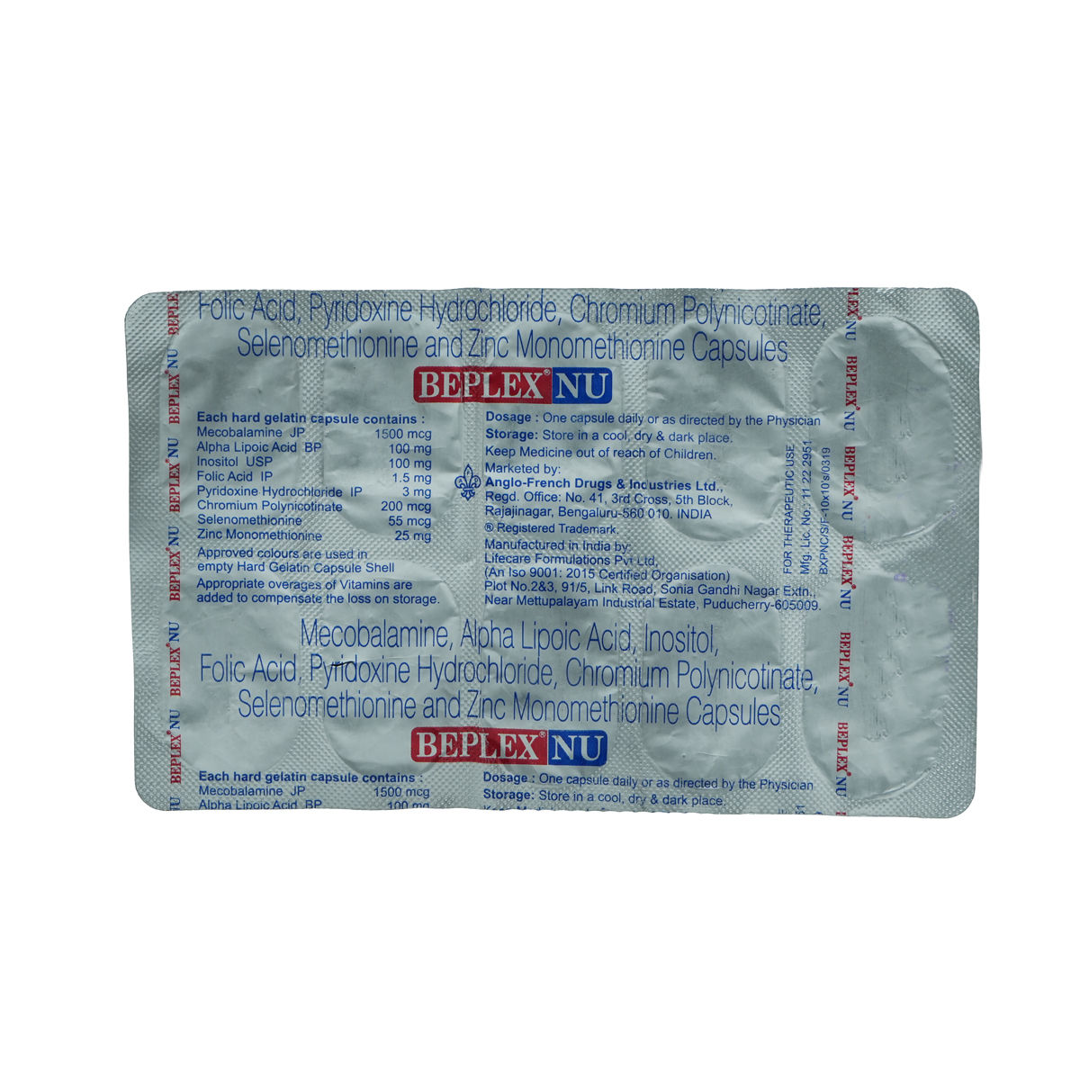 Beplex Nu Capsule 10's, Pack of 10 S