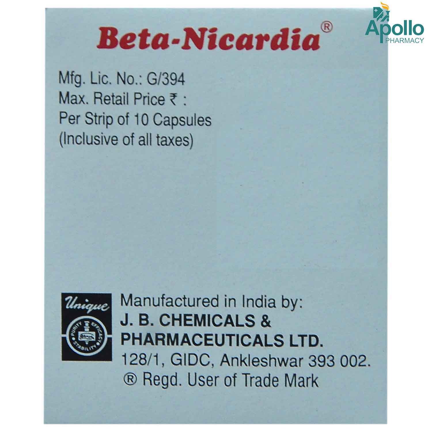 Beta-Nicardia Capsule 10's, Pack of 10 CapsuleS Beta-Nicardia Capsule 10's, Pack of 10 CapsuleS