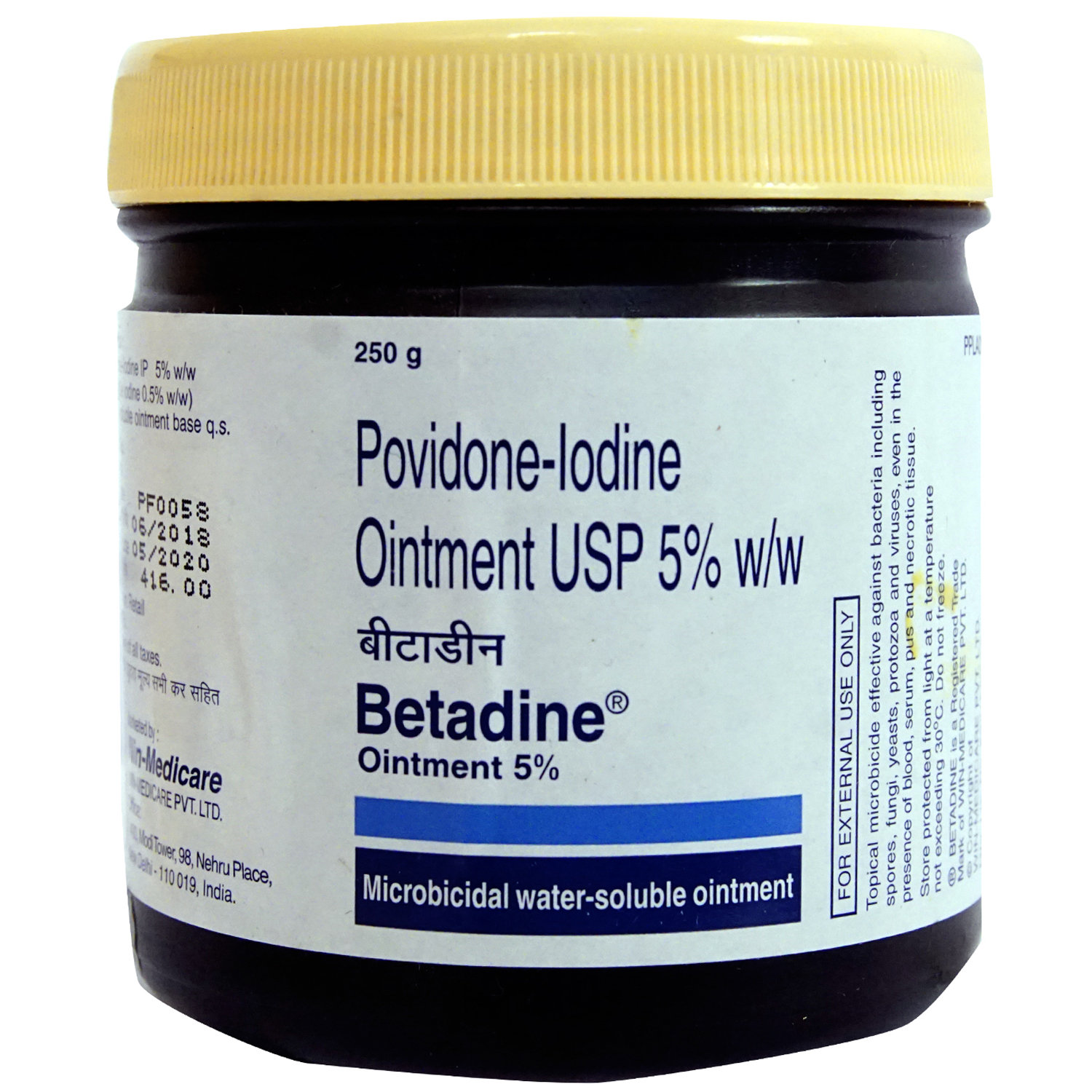 Betadine 5% Ointment 250 gm, Pack of 1 OINTMENT Betadine 5% Ointment 250 gm, Pack of 1 OINTMENT