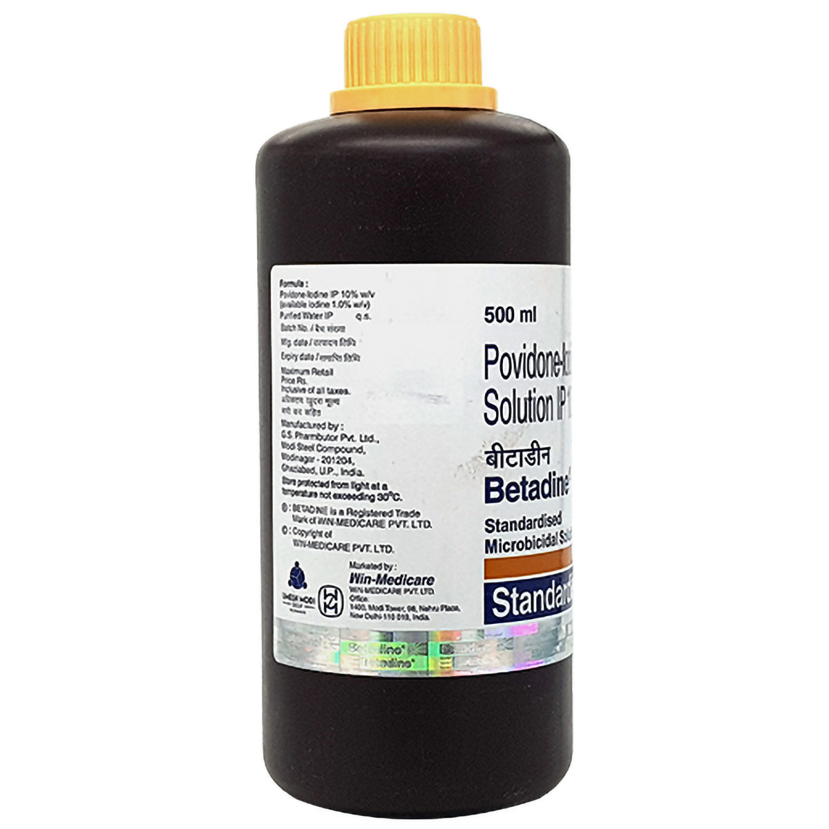 Betadine 10% Solution 500 ml, Pack of 1 SOLUTION Betadine 10% Solution 500 ml, Pack of 1 SOLUTION