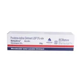 Betadine Ointment 25 gm, Pack of 1 Ointment