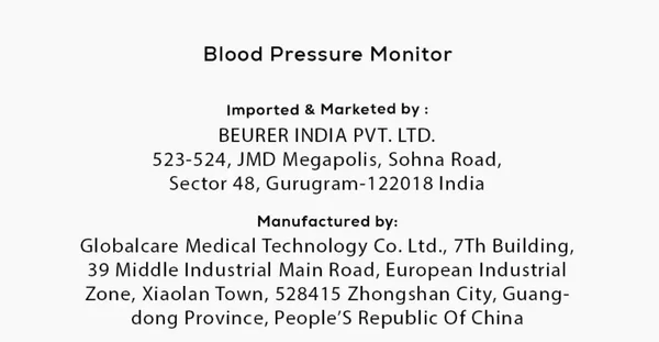 Beurer BM 27 Medical Blood Pressure Monitor, 1 Count, Pack of 1