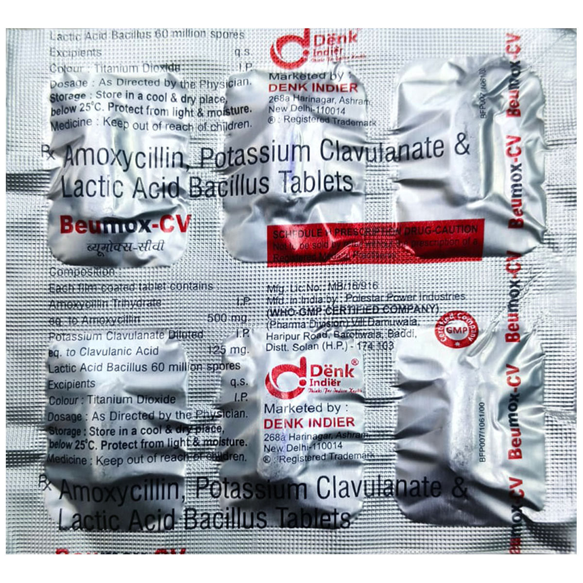 Beumox-CV Tablet 6's, Pack of 6 Beumox-CV Tablet 6's, Pack of 6