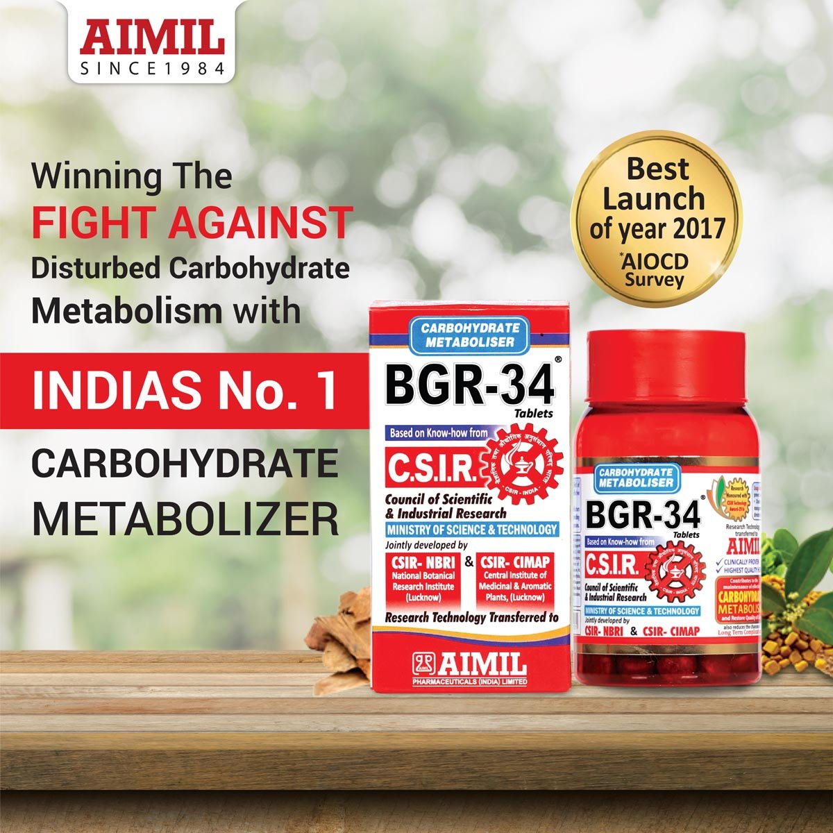 Aimil BGR-34 Tablet 100's, Pack of 1 Aimil BGR-34 Tablet 100's, Pack of 1