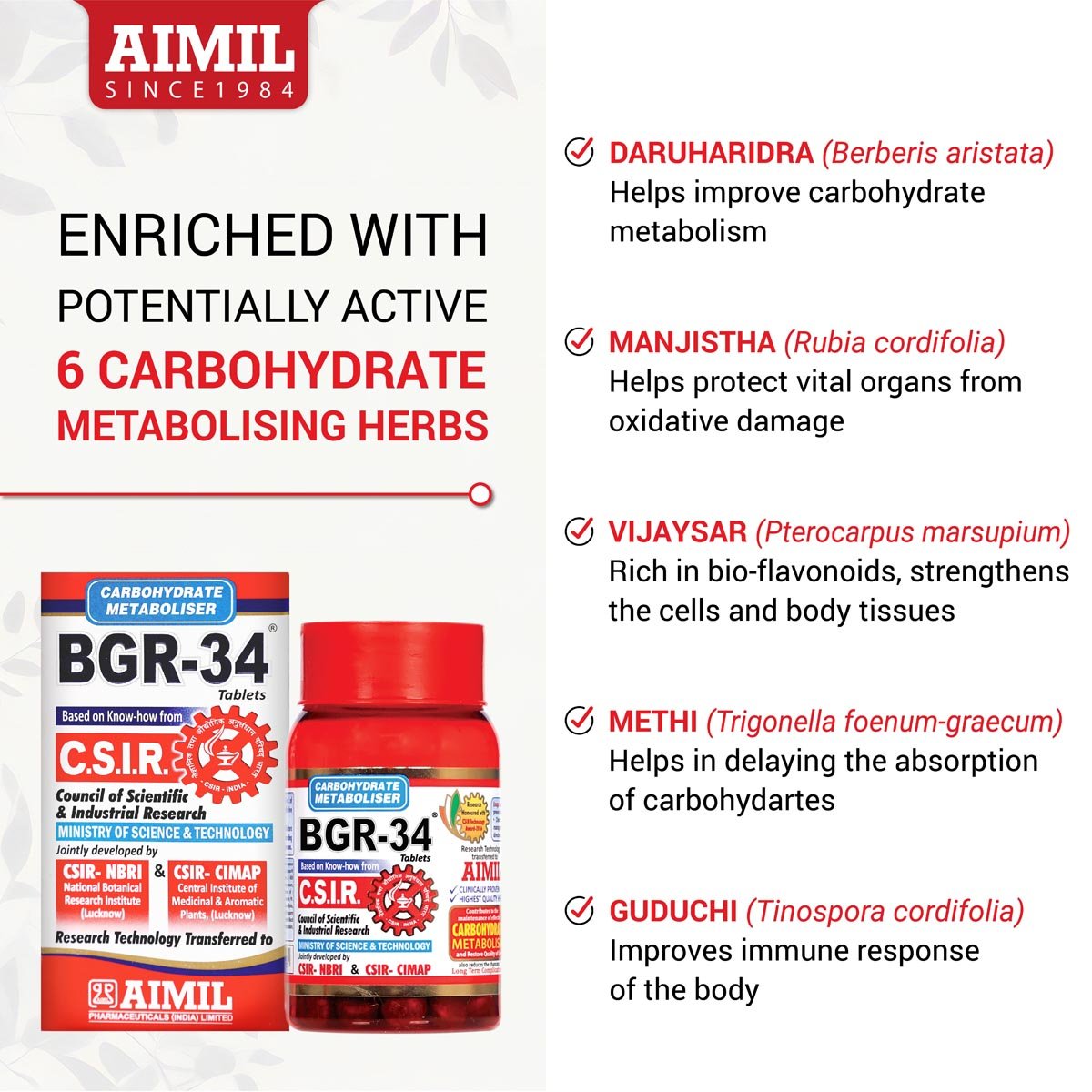 Aimil BGR-34 Tablet 100's, Pack of 1 Aimil BGR-34 Tablet 100's, Pack of 1