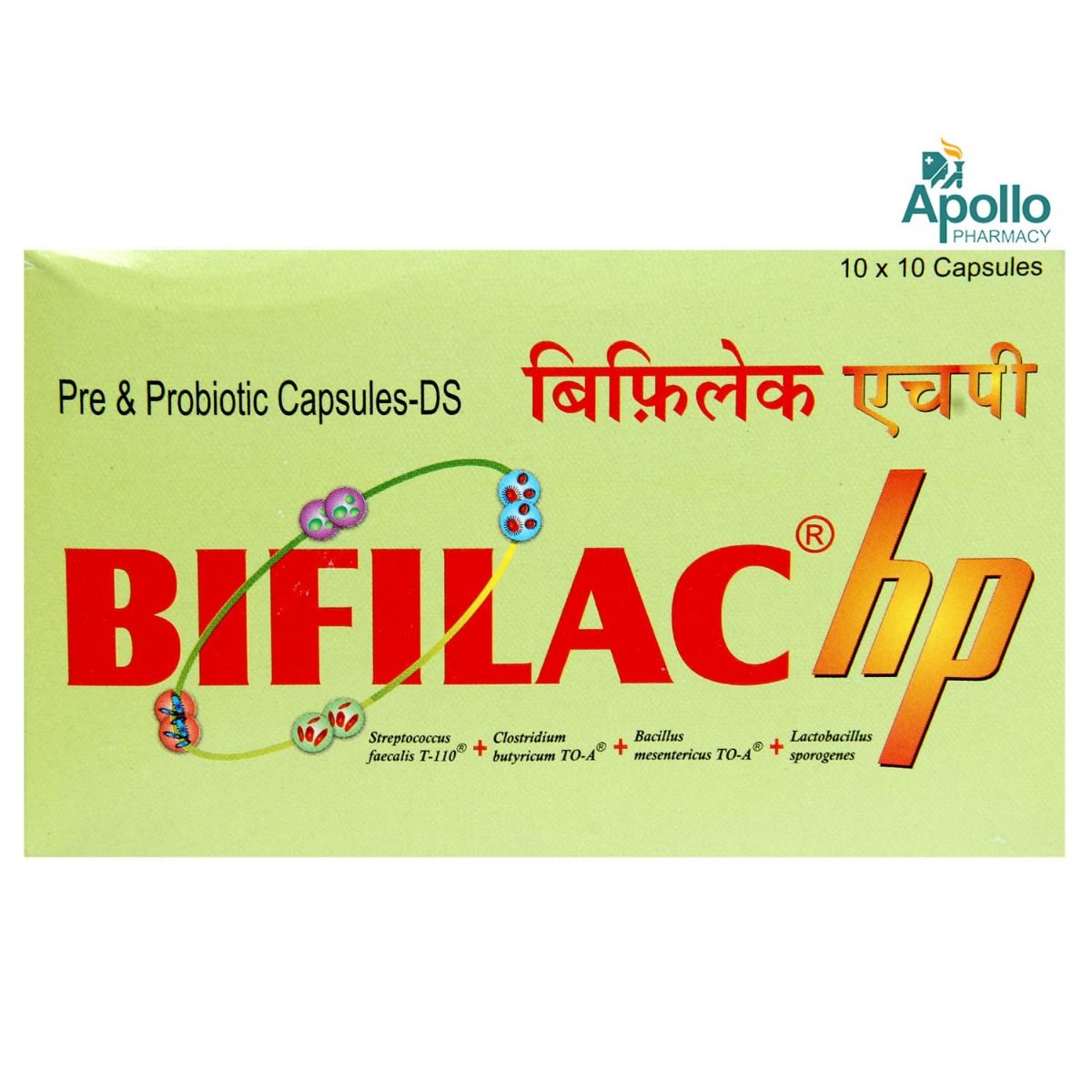 Buy Bifilac HP Capsule 10's Online