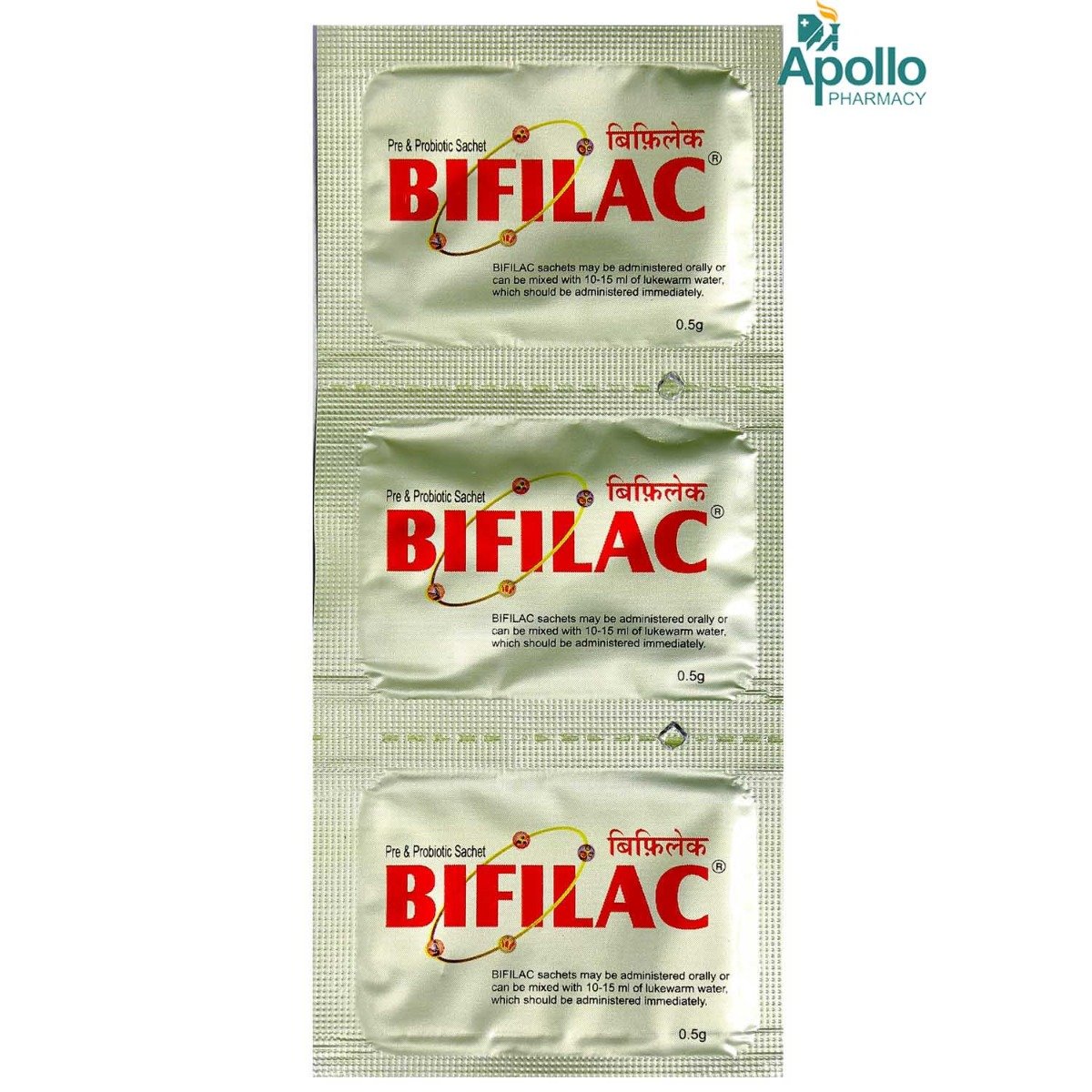 Bifilac Sachet 0.5 gm, Pack of 1 Bifilac Sachet 0.5 gm, Pack of 1