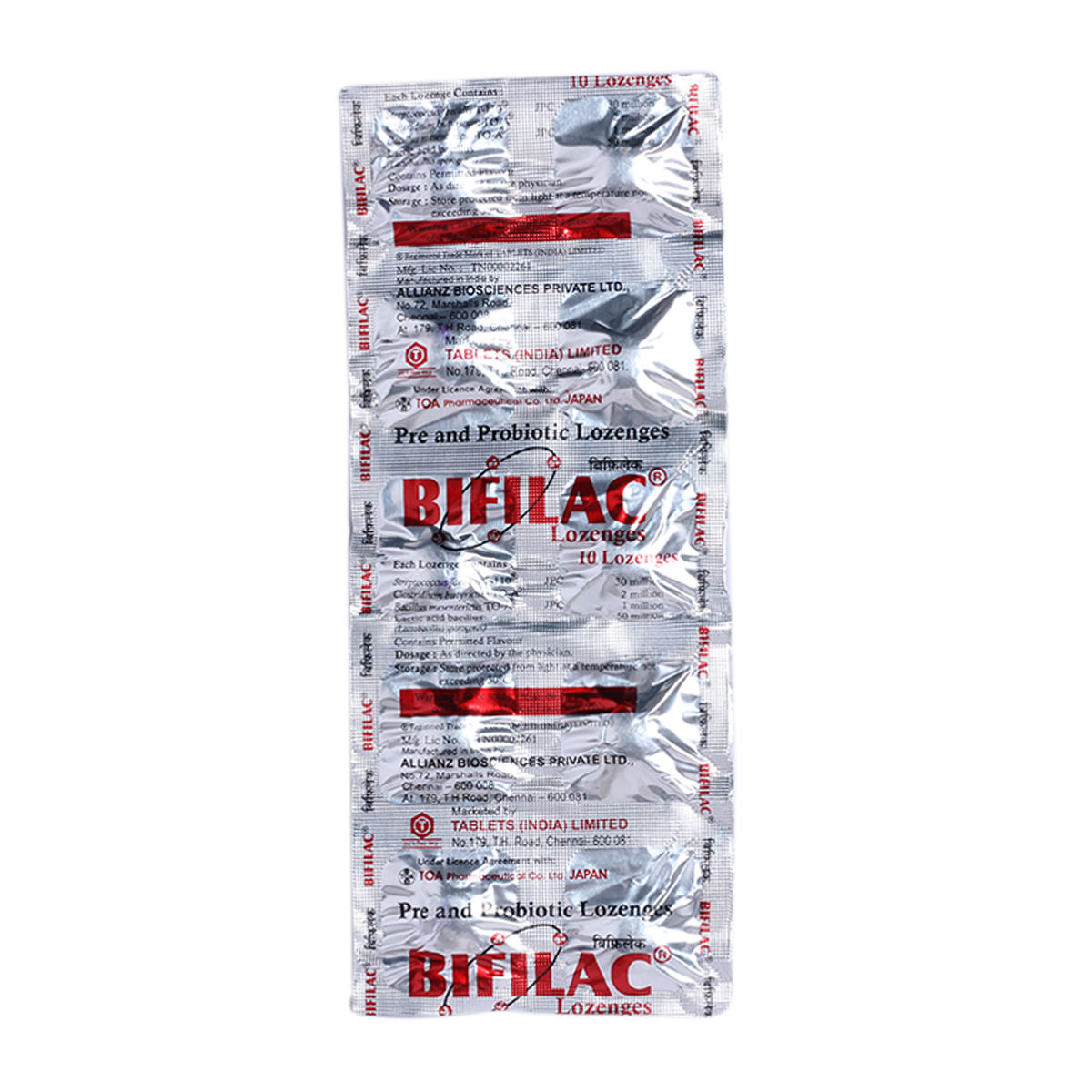 Bifilac Lozenges Uses, Benefits, Price Apollo Pharmacy