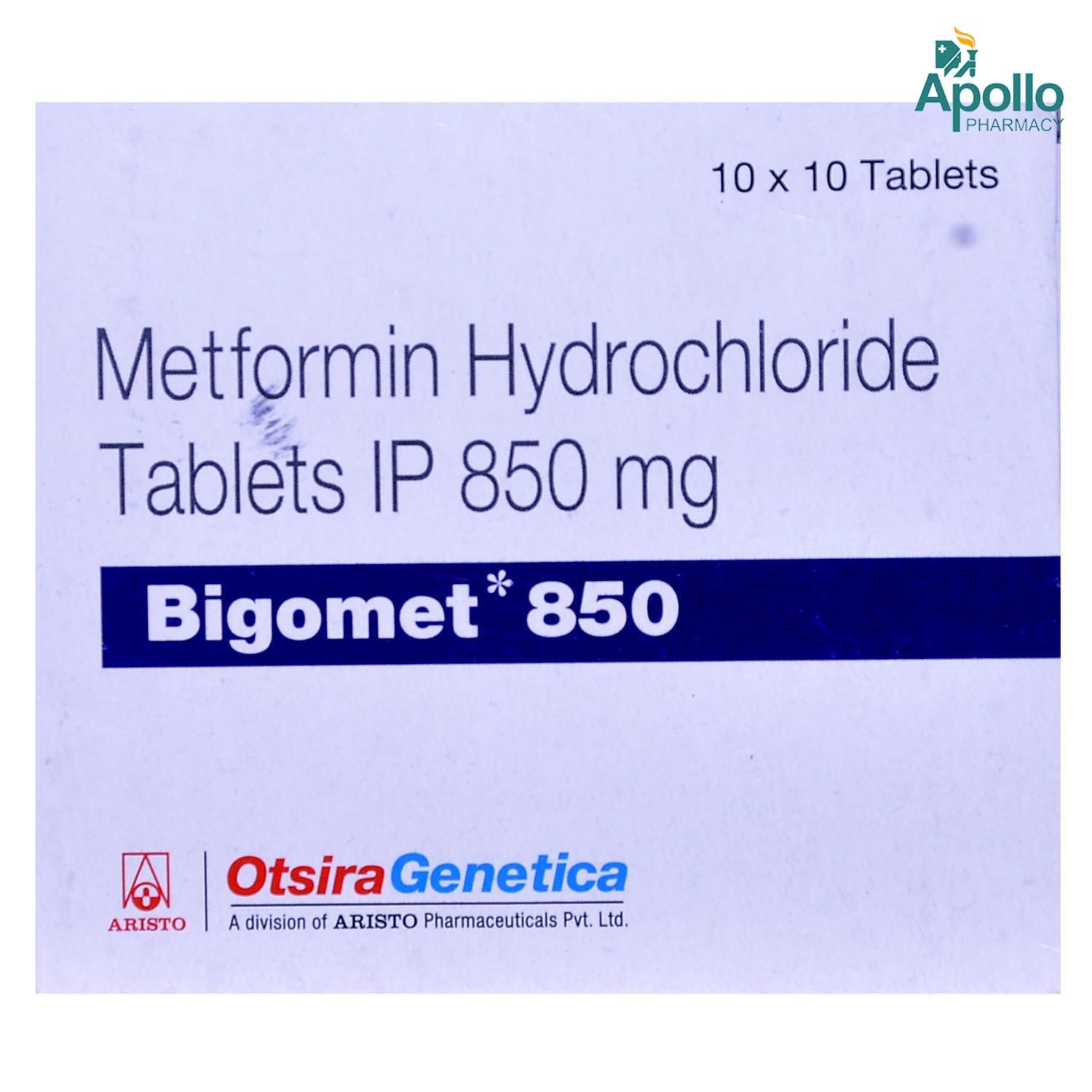 Bigomet 850mg Tablet 10's, Pack of 10 TABLETS Bigomet 850mg Tablet 10's, Pack of 10 TABLETS