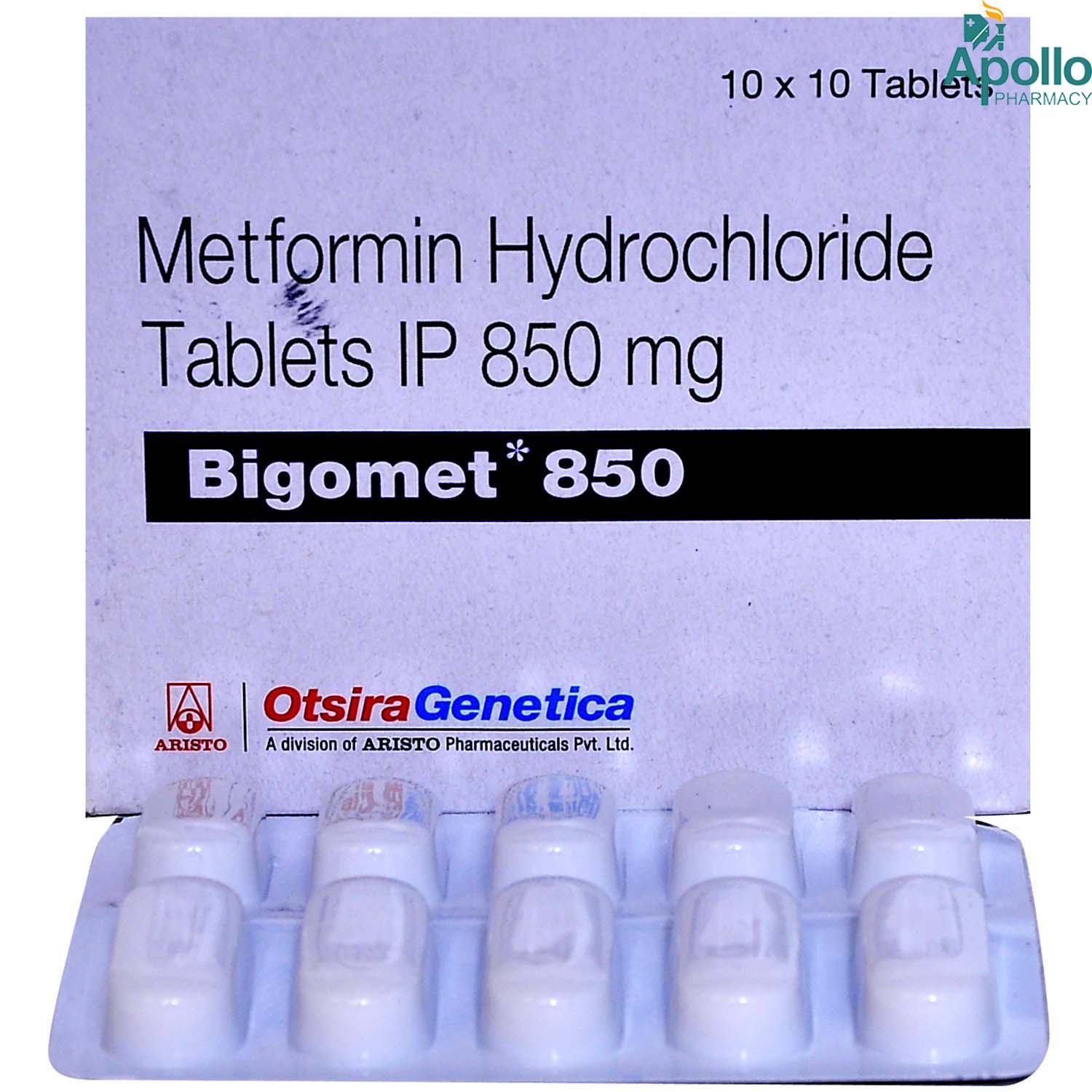 Bigomet 850mg Tablet 10's, Pack of 10 TABLETS Bigomet 850mg Tablet 10's, Pack of 10 TABLETS