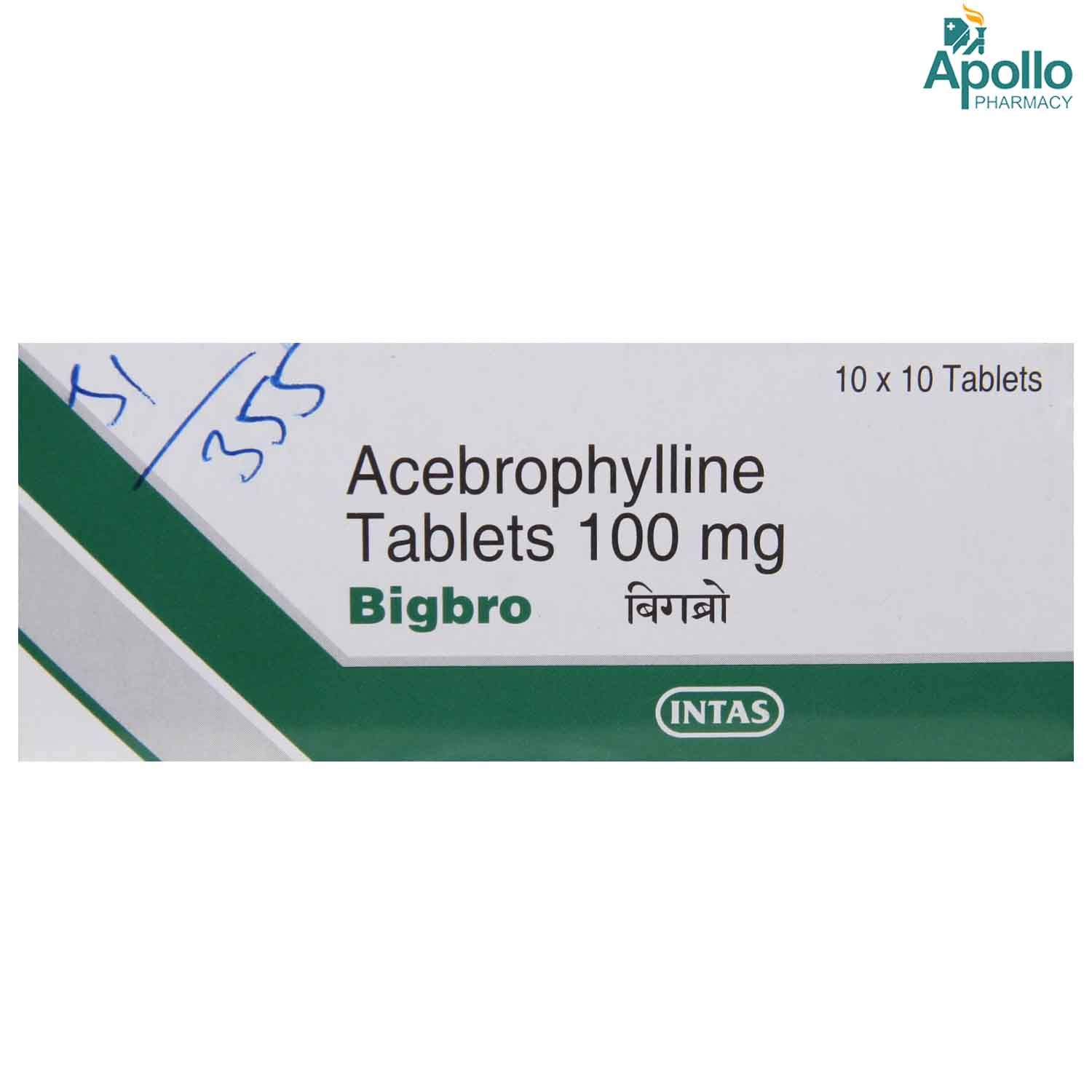 Bigbro Tablet | Uses, Side Effects, Price | Apollo Pharmacy