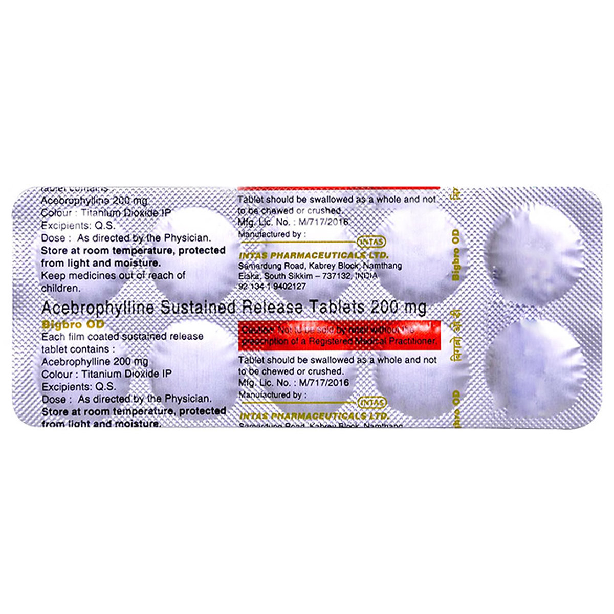 Bigbro OD 100 mg Tablet 10's, Pack of 10 TabletS Bigbro OD 100 mg Tablet 10's, Pack of 10 TabletS