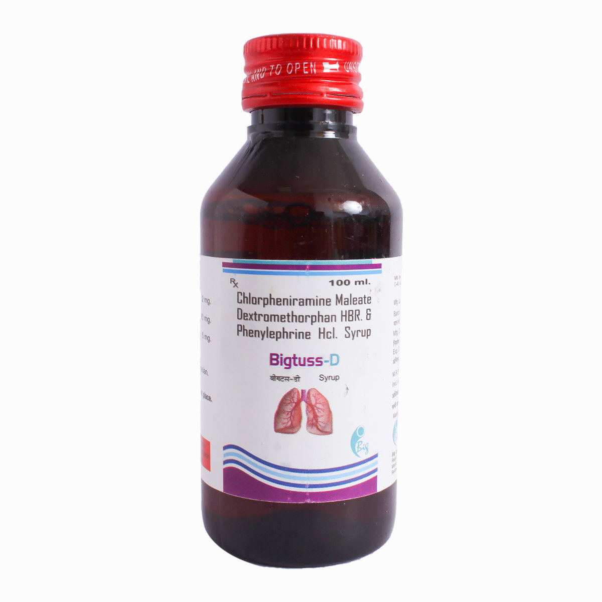 Buy Bigtuss-D Syrup 100 ml Online