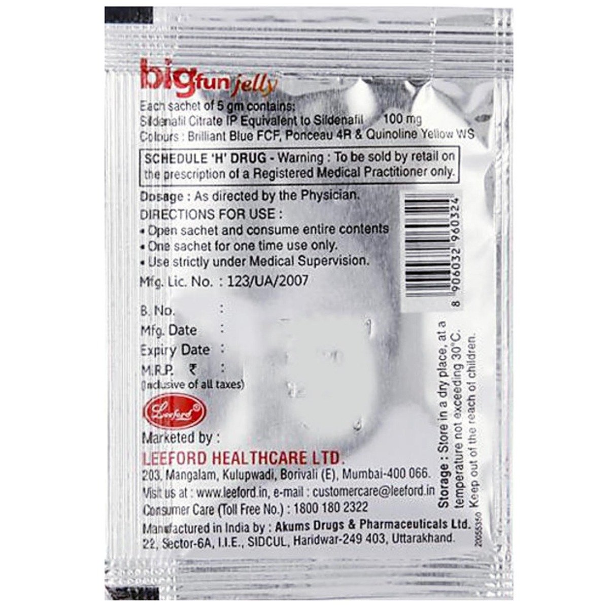 Bigfun Mint Cool Jelly 5 gm, Pack of 1 JELLY Bigfun Mint Cool Jelly 5 gm, Pack of 1 JELLY