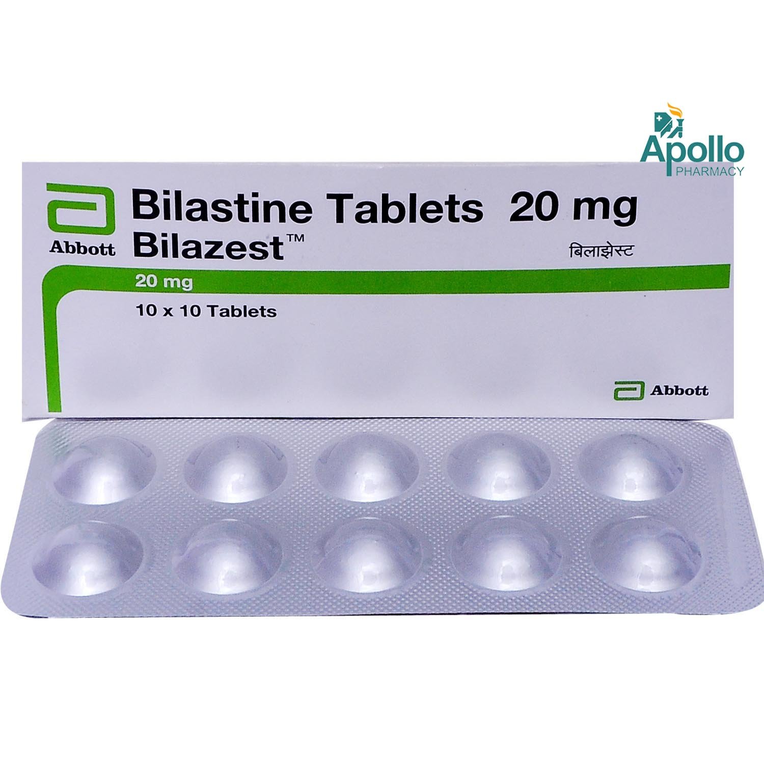 Bilazest 20 Tablet 10's, Pack of 10 TABLETS Bilazest 20 Tablet 10's, Pack of 10 TABLETS