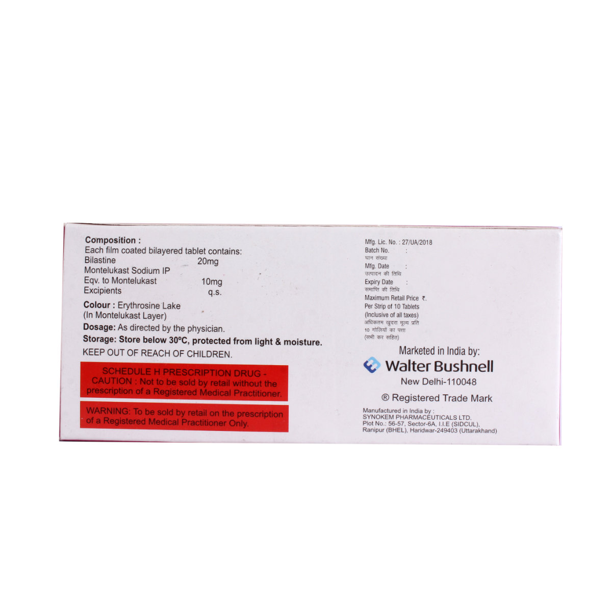 Bilalife M Tablet 10's, Pack of 10 TABLETS Bilalife M Tablet 10's, Pack of 10 TABLETS