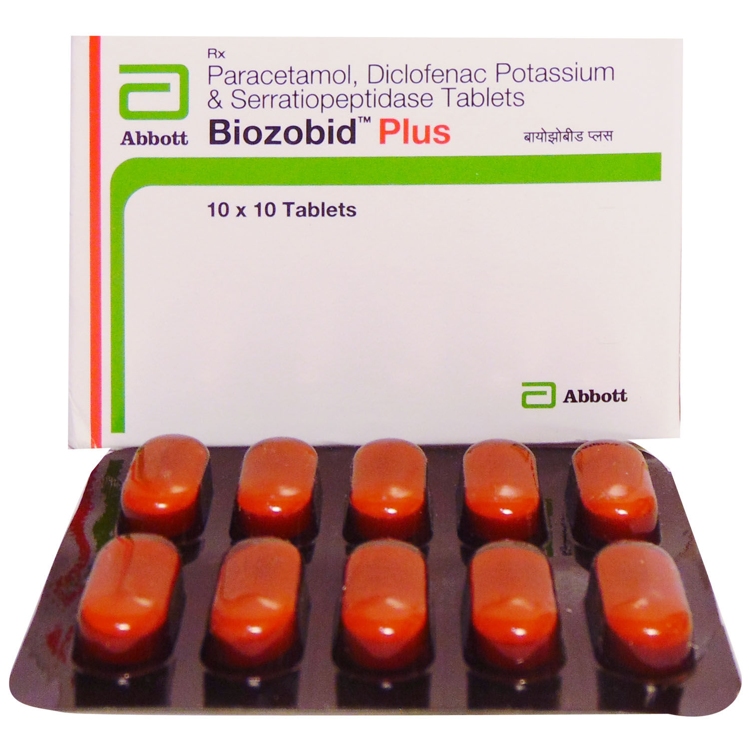 Buy Biozobid Plus Tablet 10's Online