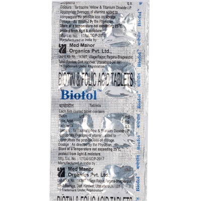 Biofol Tablet 10's, Pack of 10 TABLETS