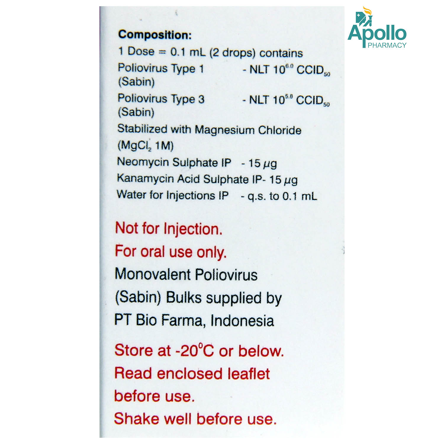 Biopolio Vaccine 2 ml, Pack of 1 Biopolio Vaccine 2 ml, Pack of 1
