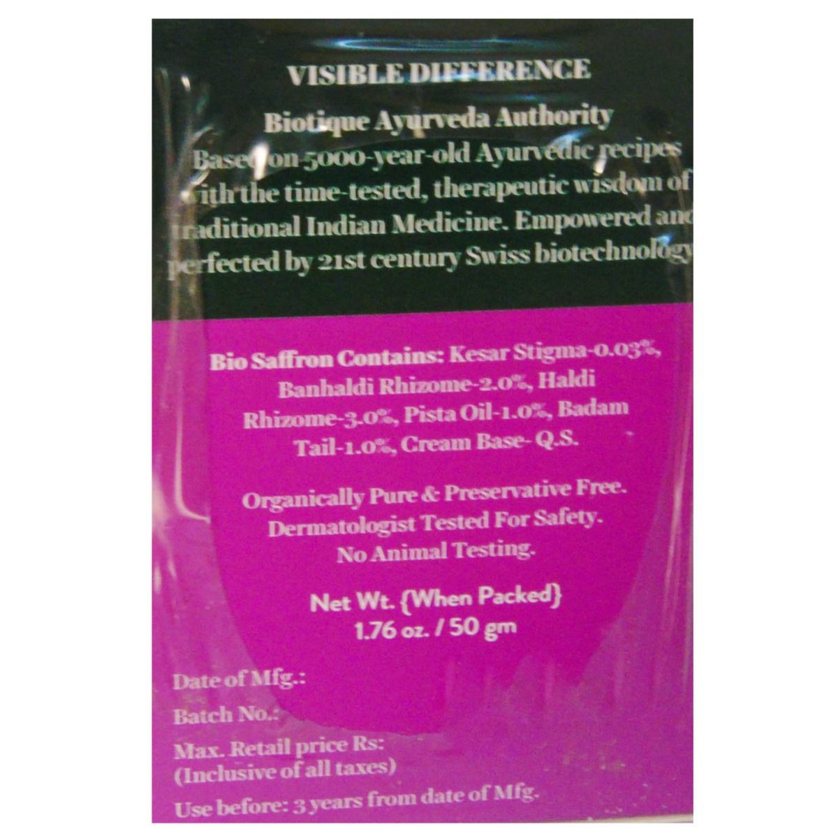 Biotique Bio Saffron Youth Dew Moisturizer, 50 gm Price, Uses, Side