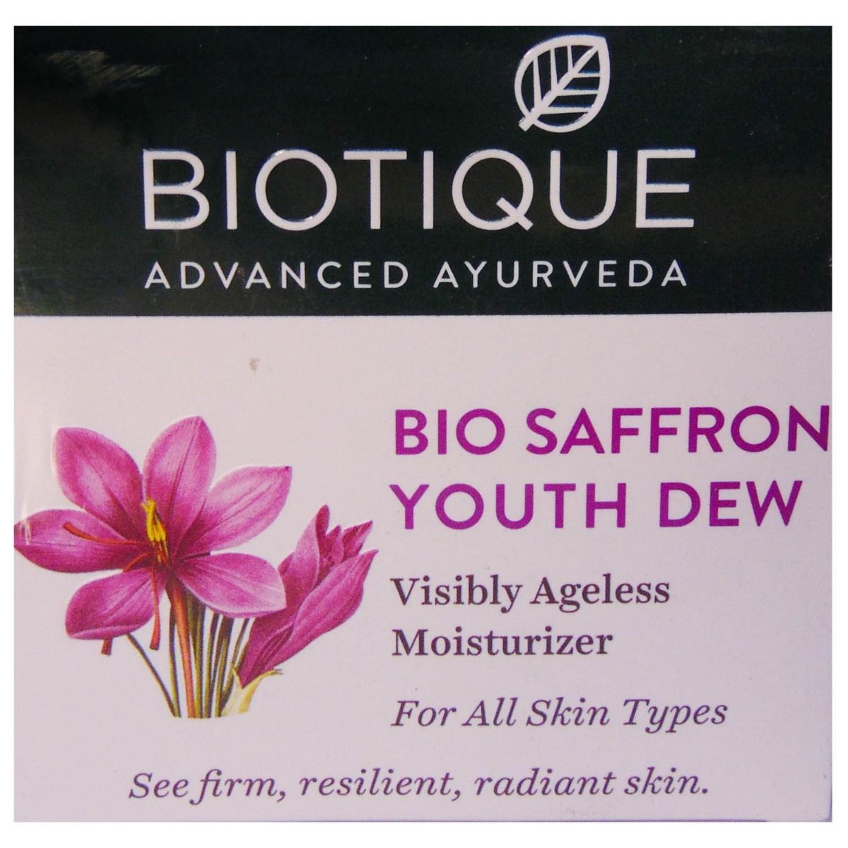 Biotique Bio Saffron Youth Dew Moisturizer, 50 gm Price, Uses, Side