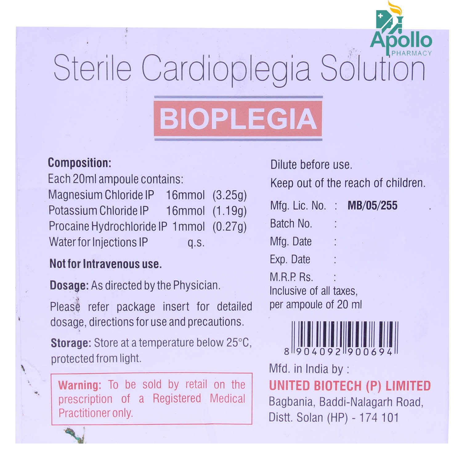 Bioplegia Injection 20ml, Pack of 1 INJECTION Bioplegia Injection 20ml, Pack of 1 INJECTION
