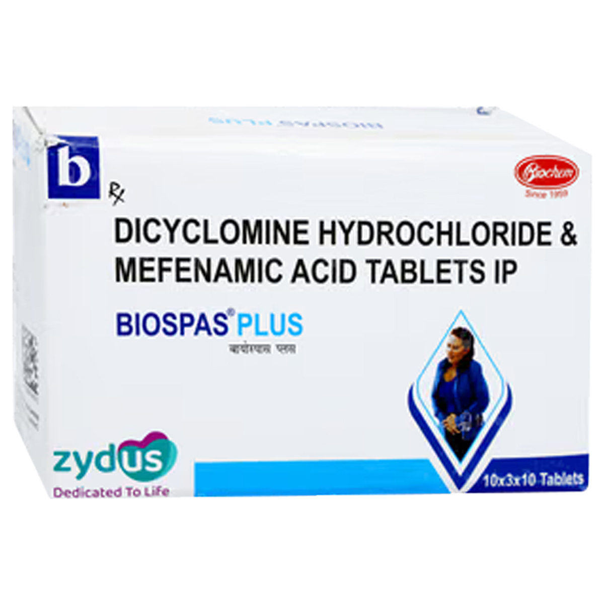 Biospas Plus Tablet 10's, Pack of 10 TabletS Biospas Plus Tablet 10's, Pack of 10 TabletS