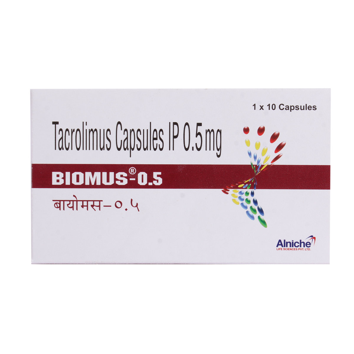 Biomus 0.5 mg Capsule 10's, Pack of 10 CapsuleS Biomus 0.5 mg Capsule 10's, Pack of 10 CapsuleS