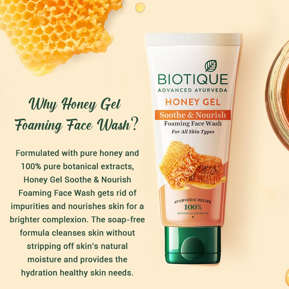 Biotique Honey Gel Soothe & Nourish Foaming Face Wash 100 ml | Honey, Wild Turmeric, Bark Of Arjun Tree | Hydrates, Soothes, Nourishes & Softens Skin | 100% Botanical Extracts | For All Skin Type, Pack of 1 Biotique Honey Gel Soothe & Nourish Foaming Face Wash 100 ml | Honey, Wild Turmeric, Bark Of Arjun Tree | Hydrates, Soothes, Nourishes & Softens Skin | 100% Botanical Extracts | For All Skin Type, Pack of 1