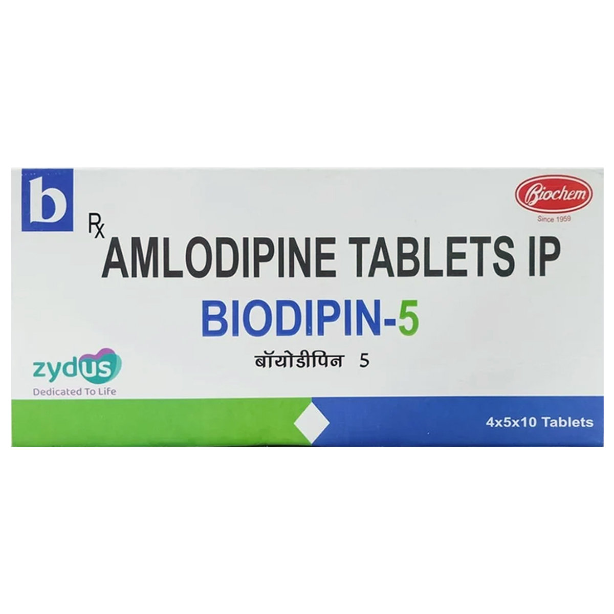 Biodipin 5 Tablet 10's, Pack of 10 TABLETS Biodipin 5 Tablet 10's, Pack of 10 TABLETS