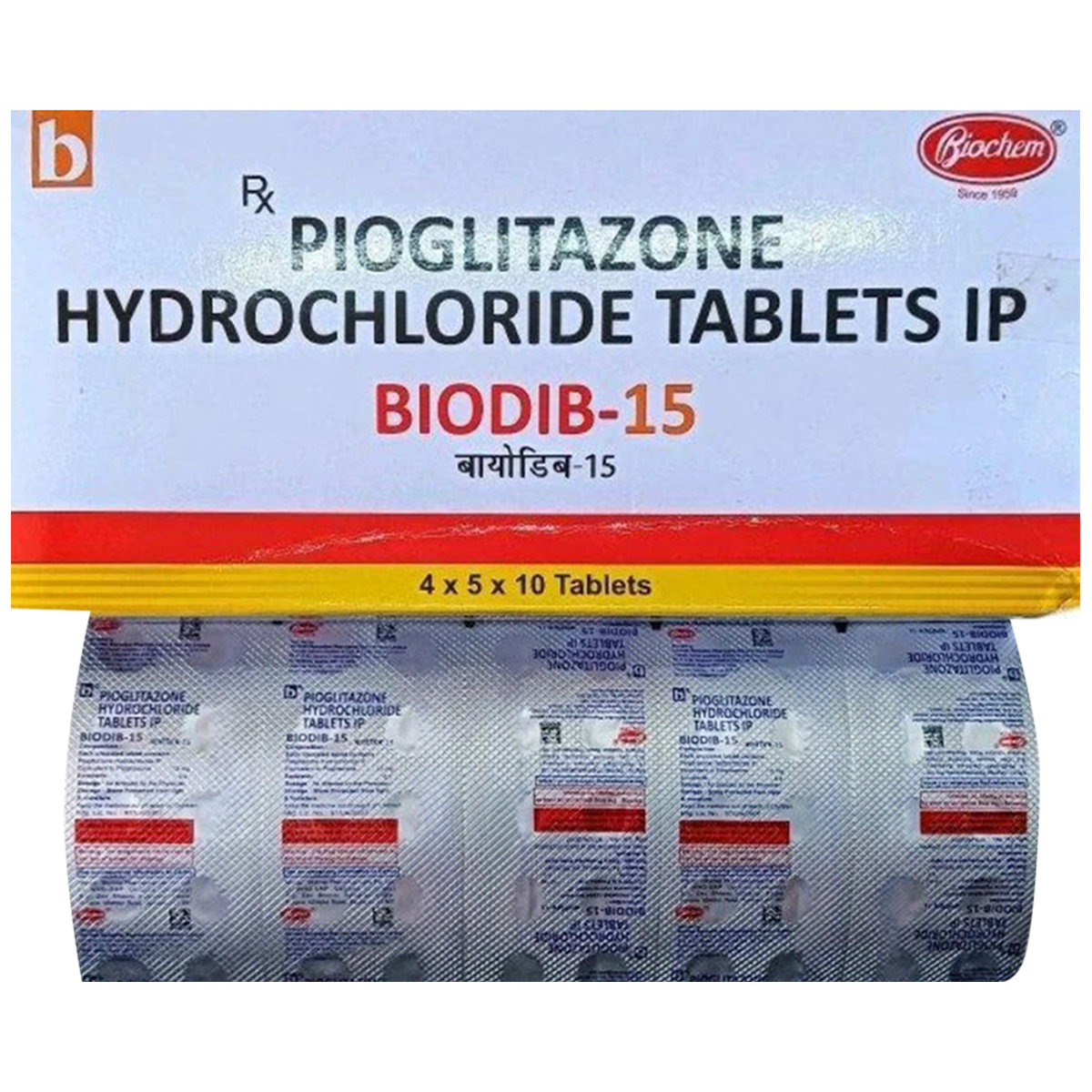 Biodib 15 mg Tablet 10's Biodib 15 mg Tablet 10's